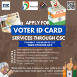 VOTER_ID_1
