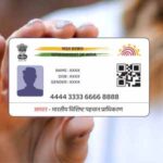 aadhaar_update__icon